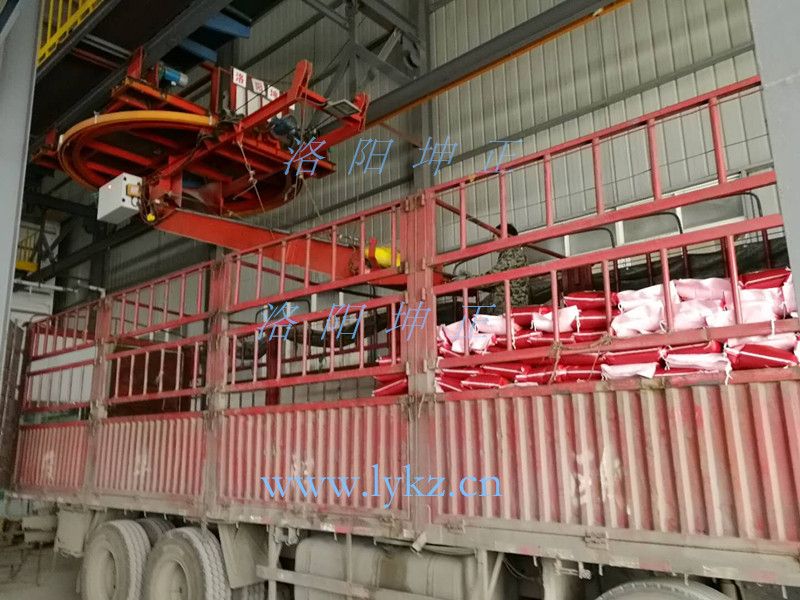 懸掛式行走升降旋轉(zhuǎn)裝車機(jī)